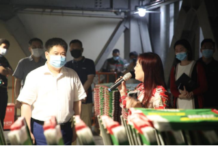 助力经济发展，明博网页股份公司获瀛海镇经济发展三项大奖