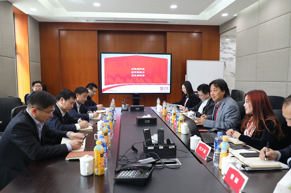 武汉市蔡甸区区长郝胜勇莅临明博网页参观调研