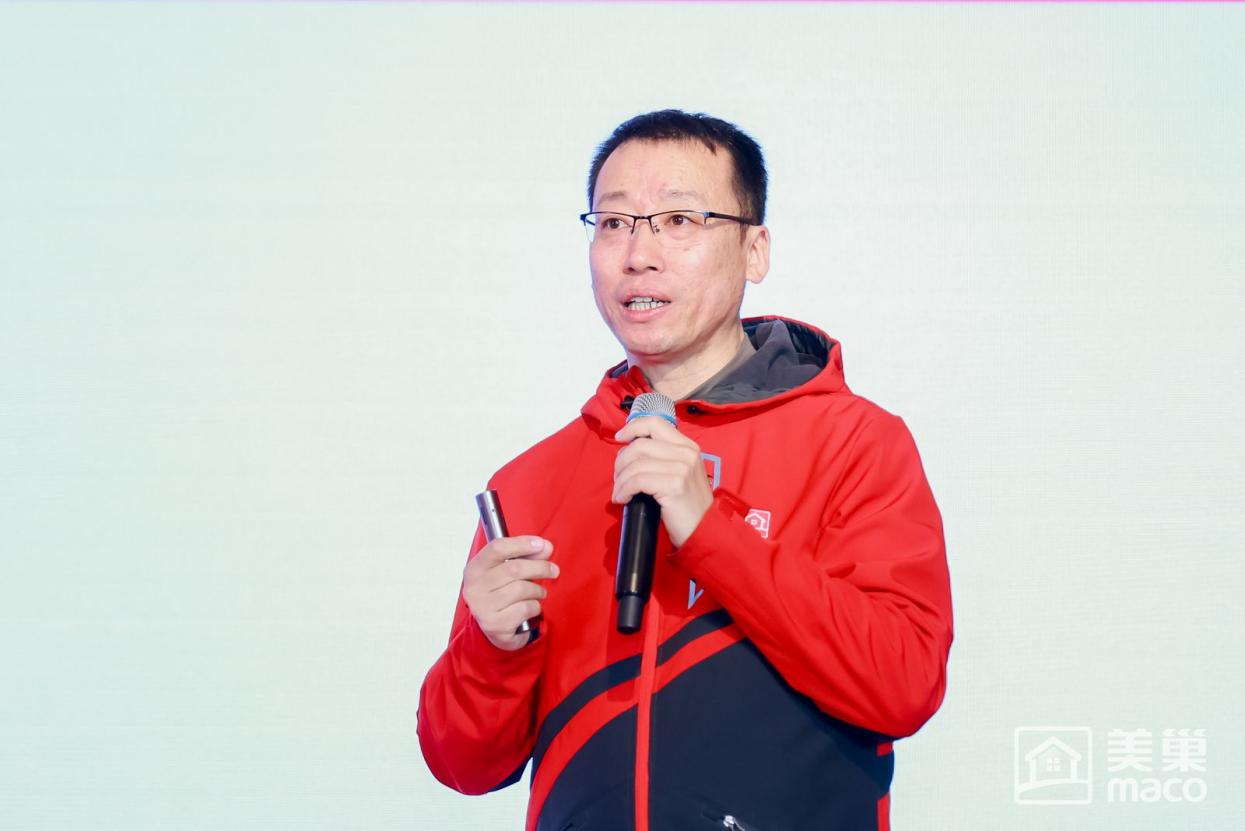 渠道精耕·品牌赋能 2024年明博网页全国市场大会圆满举行