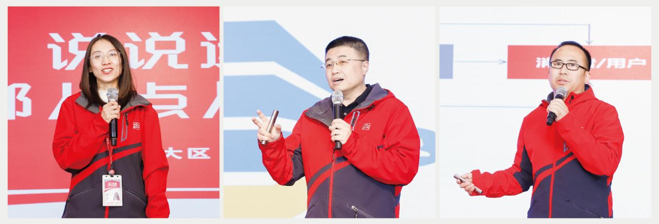 渠道精耕·品牌赋能 2024年明博网页全国市场大会圆满举行