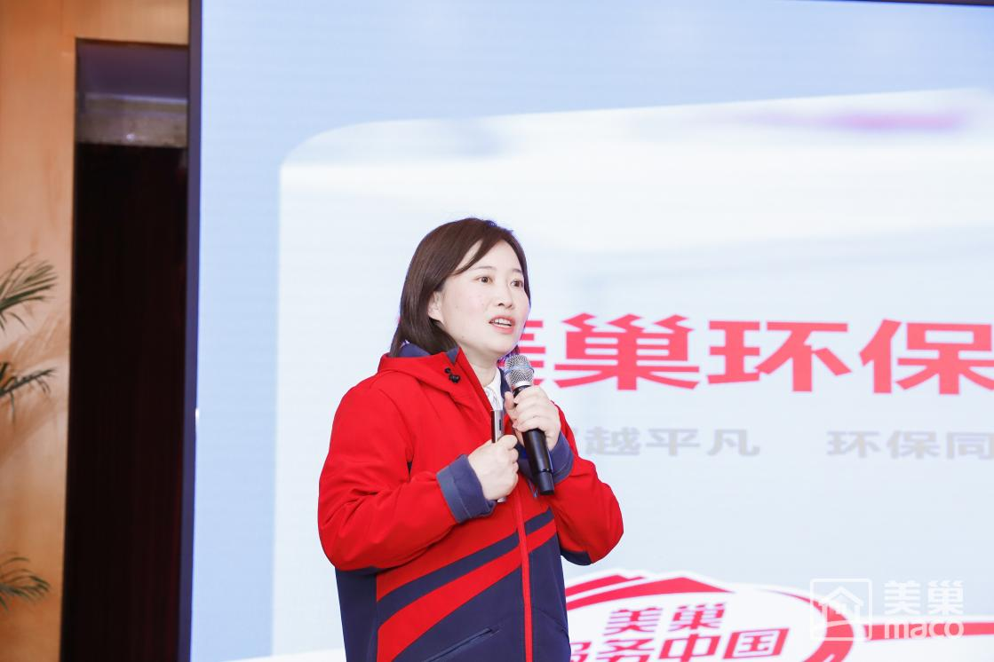 渠道精耕·品牌赋能 2024年明博网页全国市场大会圆满举行